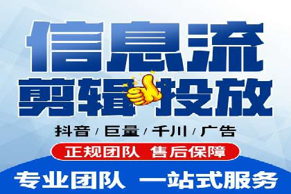 行业案例研究：SEM竞价托管的策略与挑战