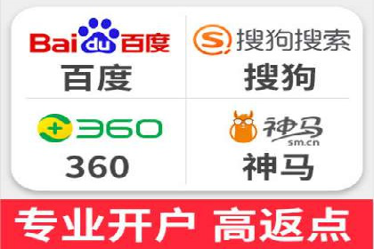 竞价推广开户案例分享：从零到一的营销增长之路